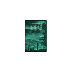 나의 찬송을 부르라 - 최혁