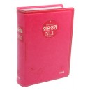 [쉬운]NLT한영성경-소(핫핑크/2nd edition)