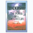 리더십 - 창조적인 삶의 능력
