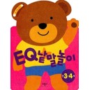 EQ 낱말놀이 (만 3·4세)