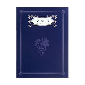 신형 우단수료증-6295