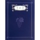 신형 우단수료증-6295