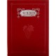 신형 우단유아세례-6293