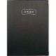 교회일지(大) 6212