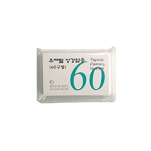 [주제별 성경암송카드] 60구절 말씀카드-개역한글판
