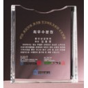 임직/감사패-크리스탈