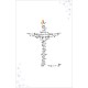 4면 미주용 주보 진흥 11794(1속-100장)