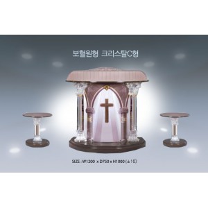 크리스탈 강대상-보혈원형 C형