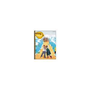 예수마당성경공부2 - 유아부3-5세 (학생용) 