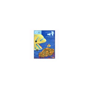예꿈c (5~7세) - 교사용