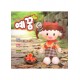  예꿈C (3~5세) - 입체그림책