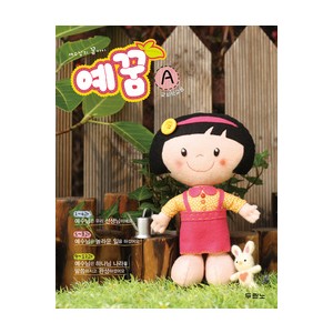 예꿈A (3~5세) - 교회학교용 