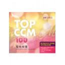 TOP CCM 100  