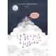 참 좋은 당신을 만났습니다: 네 번째   고운 길을 닦는 사람들의 감동 에세이        송정림