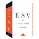 ESV 스터디 바이블