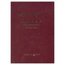 슈투트가르트 히브리어 구약성서 : 한국어 서문판(하드커버/5219*) 