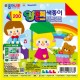 200양면색종이