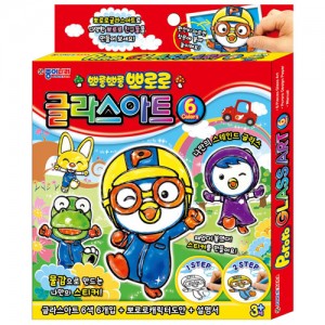 5000뽀로로글라스아트