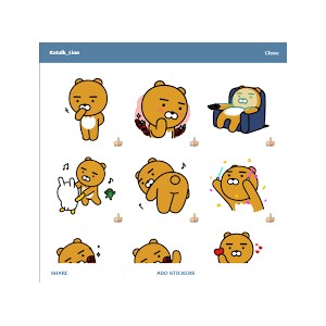 카카오스티커1500