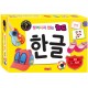 찢어지지않는 카드 한글