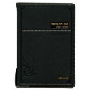[개역개정]컬러포커스성경 [21C]찬송가-특중(와인/단추식)