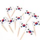 미니 태극기깃발(20개 1세트)
