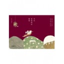 거의 정반대의 행복 너를 만나 시작된 어쿠스틱 라이프 | 난다 에세이 난다  지음 | 위즈덤하우스 | 2018년 02월 28일 출간