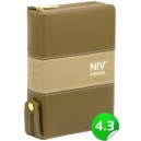 [개역개정][NIV]한영해설성경 [21C]한영찬송가-특중(천연양피/투톤브라운)