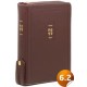 [개역개정]큰글성경 [21C]찬송가-대(자주/천연우피)