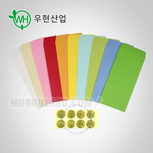 편지봉투1000
