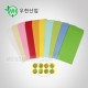 편지봉투1000