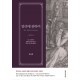 마라나타: 첫번째 일곱교회 이야기