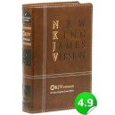 [개역한글][NKJV]한영해설성경-특대(무지퍼/다크브라운)