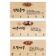 다용도걸이 대사이즈