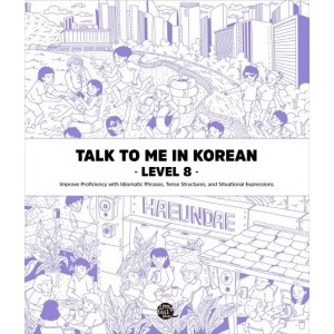 Talk To Me In Korean Level 8