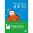 My Weekly Korean Vocabulary Book(매일매일 단어공부) 2