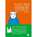 My Weekly Korean Vocabulary Book(매일매일 단어공부) 1