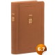 [개역한글]성경전서-대단H82AB(무지퍼/브라운)
