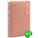 [개역개정]성경전서 [21C]찬송가-NKR63ETHU(인디핑크)
