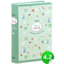 개정일러스트어린이성경-소(민트/보급)