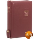 성경전서 [21C]찬송가-NKR83BU(천연우피/버건디)