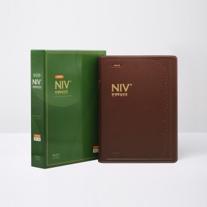 개역개정 NIV한영해설성경 점보 단본 다크브라운