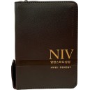 개역개정4판 NIV 영한스터디성경 한영새찬송가 (특소합본/색인/지퍼/PU/뉴다크브라운)