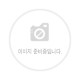 능력 대결-마이클 스캔란, 랜달 써너